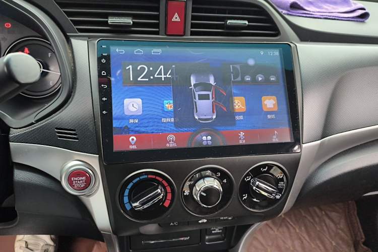 Used Honda Crider 2016 1.8L CVT Luxury Edition Audio And AC Panel