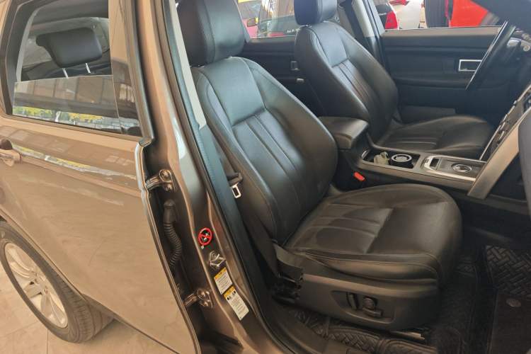 Used Land Rover Discovery Sport 2017 2.0T SE