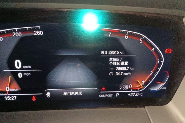 Used BMW Z4 2022 sDrive 25i M Sport Package