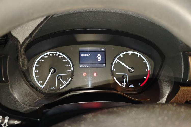 Used Qoros 3 2018 Sedan 1.6L Automatic Luxury Model