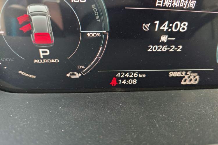 Used Audi e-tron 2019 55 quattro Global Limited Edition Edition 1
