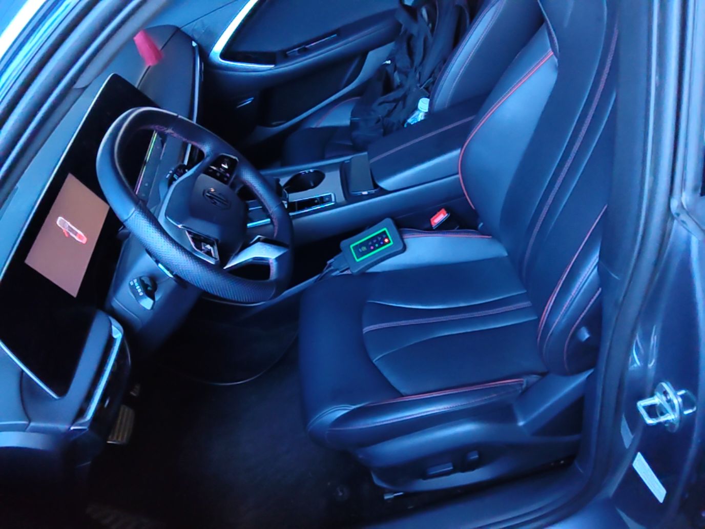 Front Interior