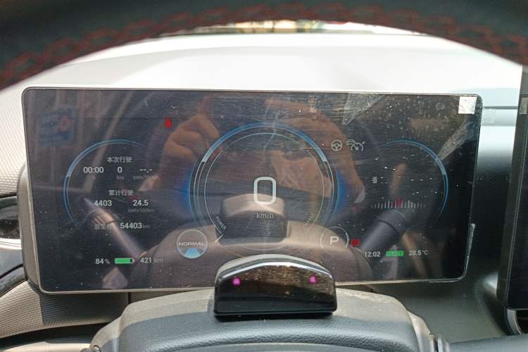 Used AION V 2021 Plus 70 Smart Technology Edition Lithium Iron Phosphate Instrument Cluster