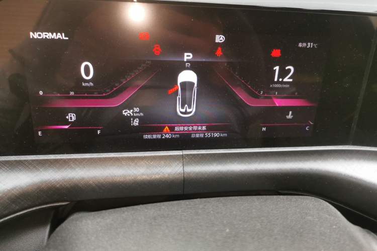 Used CHANGAN UNI-T 2021 1.5T Sport Edition Flagship Version Instrument Cluster