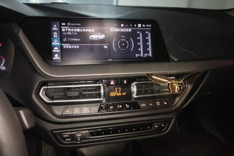 Used BMW 2 Series (Import) 2021 225i 4-Door Coupe M Sport Package
