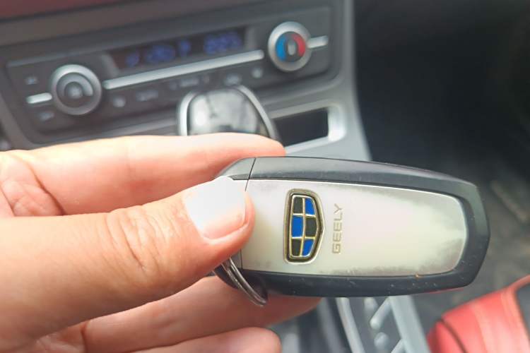 Used Geely Auto Vision S1 2019 Upgraded Model 1.5L CVT Luxury Version Vehicle Key