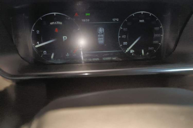 Used Land Rover Range Rover 2016 3.0 SC V6 Vogue