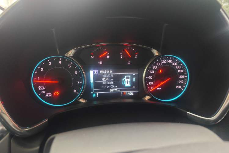 Used Chevrolet Equinox 2018 RS 550T Automatic All-Wheel-Drive Boundary Edition
