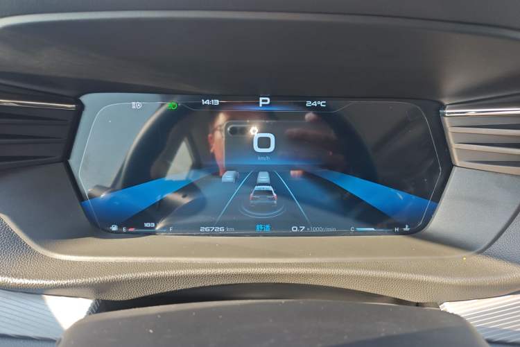 Used Cowin Kunlun 2023 Kunlun 500 Starry Edition