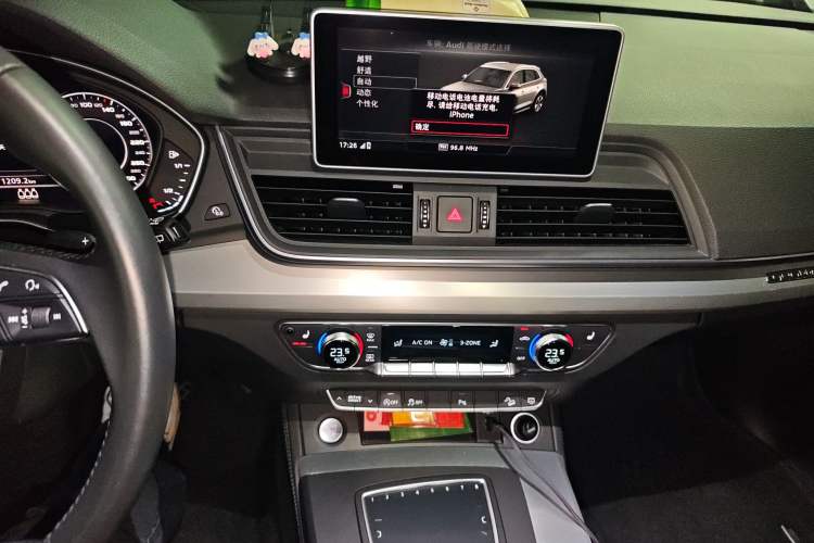 Used Audi Q5L 2020 Updated 40 TFSI Prestige Fashion Edition
