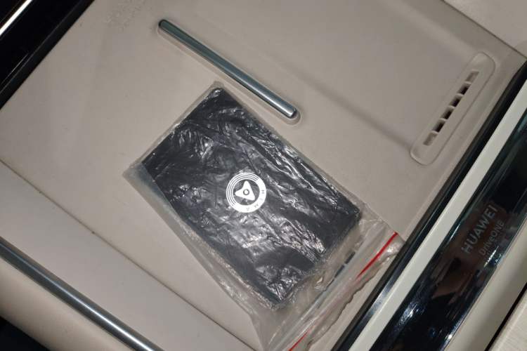 Used Hima Luxeed S7 2024 Ultra Four-Wheel Drive Flagship Edition Vehicle Key