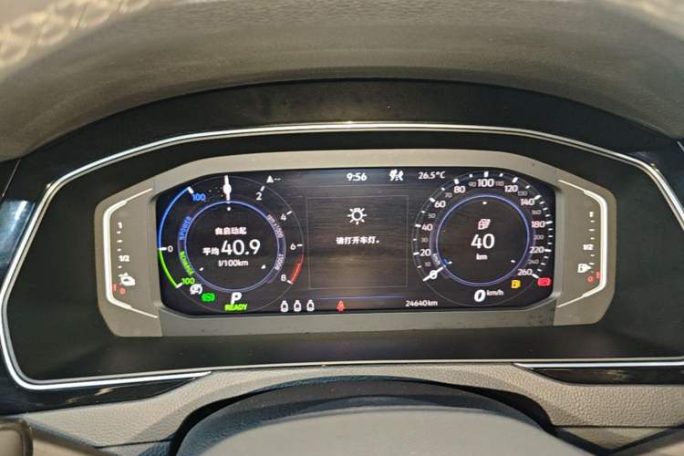 Used Volkswagen Magotan GTE Plug-in Hybrid 2022 GTE Luxury Model