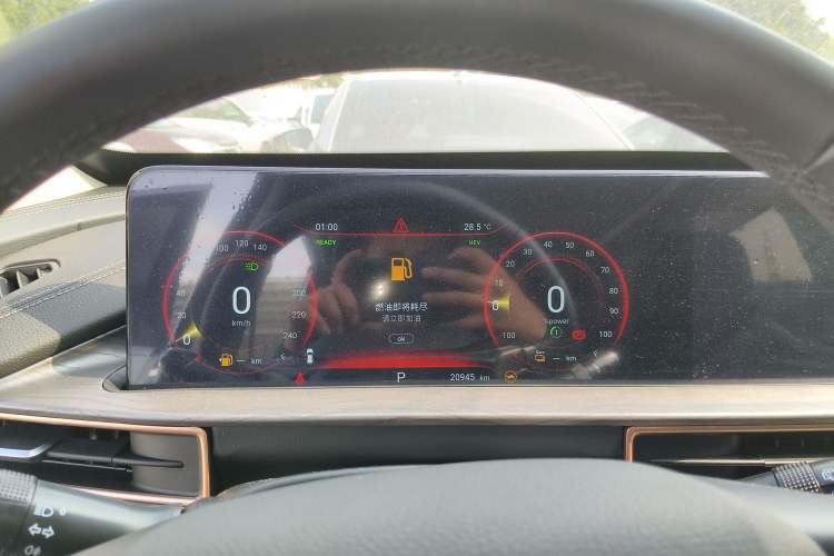 Used EXEED Zhuifeng 2022 Chasing the Waves Edition 1.5T CVT Wind-Chasing Edition
