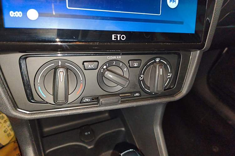 Used Volkswagen Santana 2018 1.5L Automatic Fashion Edition
