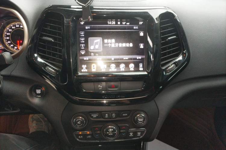 Used Jeep Cherokee 2017 2.0L Superior Edition