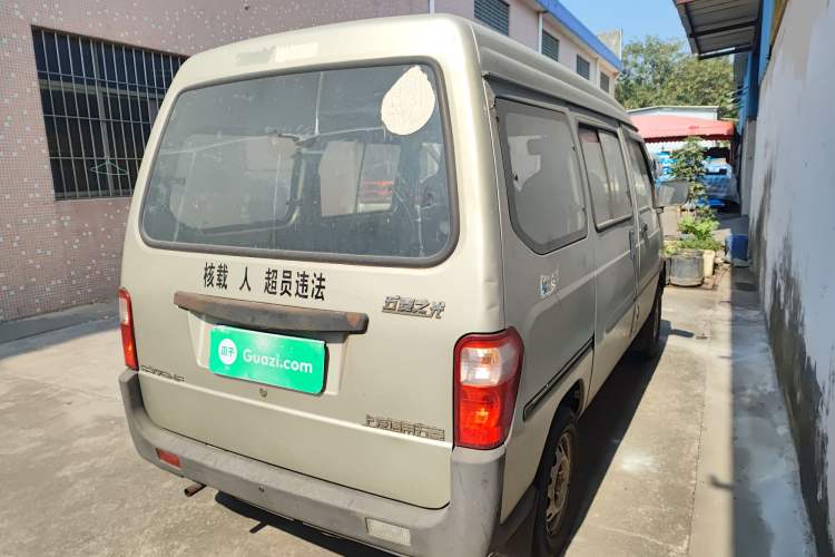 Used Wuling Zhiguang 2010 1.0L New Version Practical Edition with Short Body