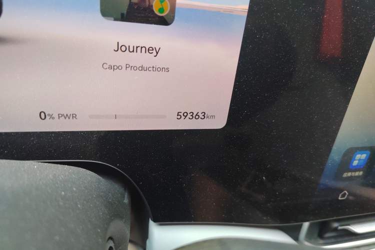 Used Hima AITO M9 2024 All-Electric Max Version 100 kWh 6-Seater Odometer Close Up