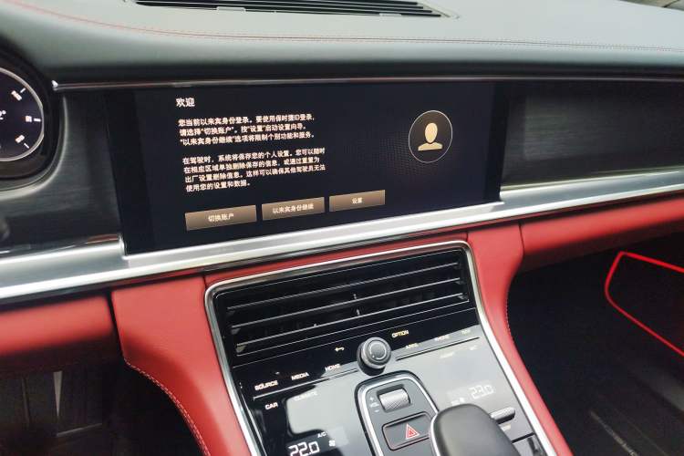 Used Porsche Panamera 2023 Panamera 2.9T Platinum Edition