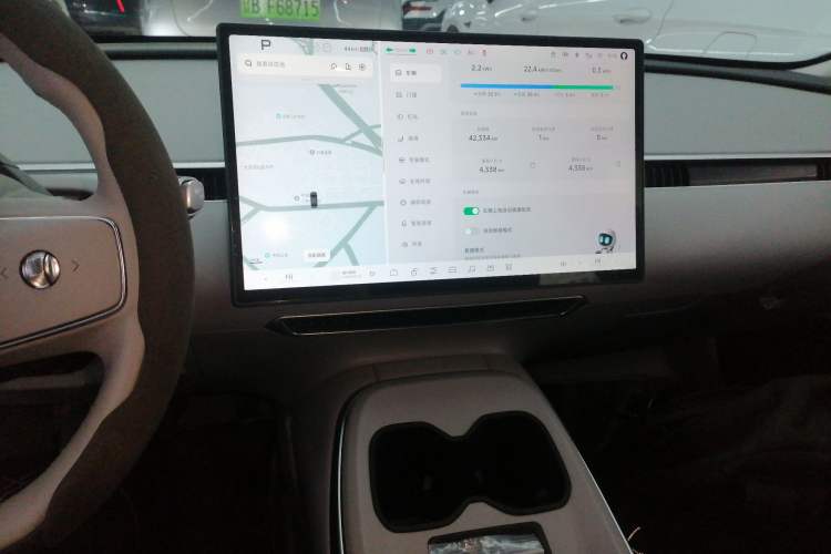 Used XPeng MONA M03 2024 515 Long-Range
