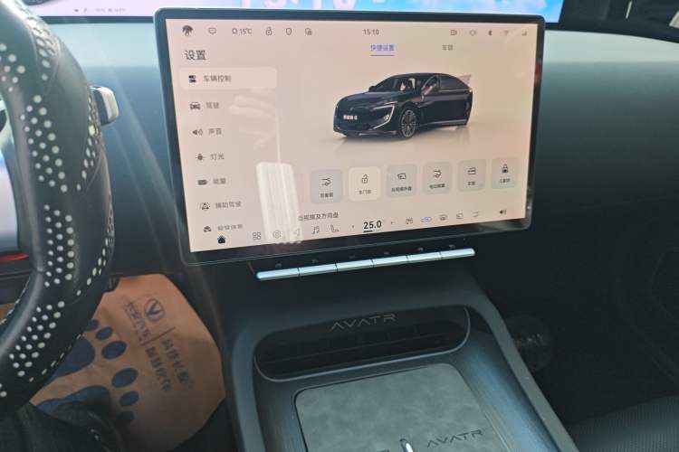 Used Avatr 12 2023 650 Three-Laser Four-Wheel Drive Performance Edition
