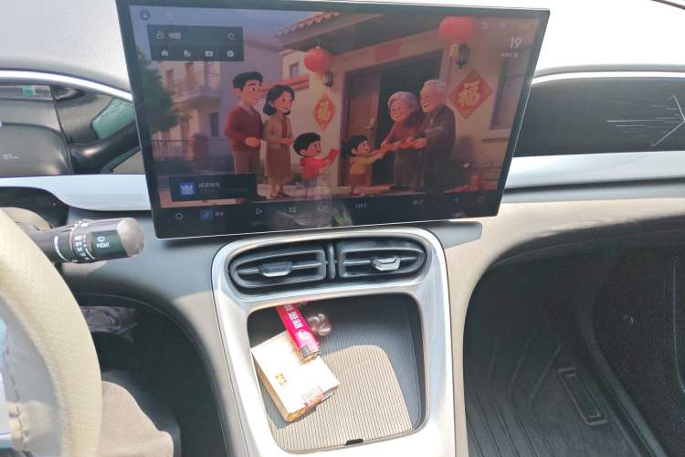 Used Geely Galaxy Geome 2025 310km Dream Edition
