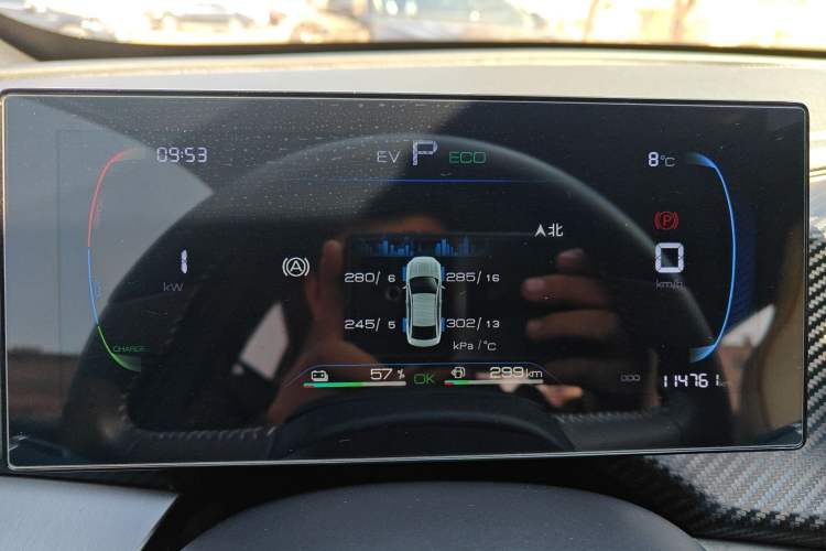 Used BYD Qin PLUS 2023 Champion Edition DM-i 120KM Leading Model Instrument Cluster