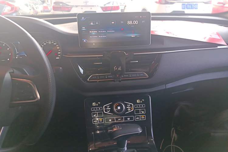 Used Hongqi H5 2018 30TD Smart Connect Dynamic Edition