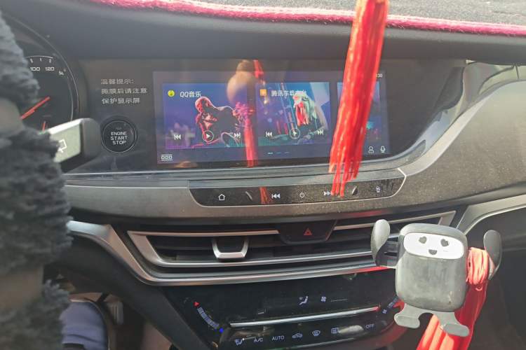 Used CHANGAN CS35PLUS 2019 1.4T DCT Chuanlian Blue Whale Edition Audio And AC Panel