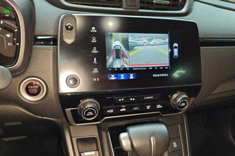 Used Honda Breeze 2020 240TURBO CVT Two-Wheel Drive Prestige Edition