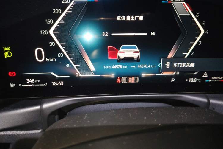 Used BMW 3 Series 2024 325Li M Sport Package Odometer Close Up