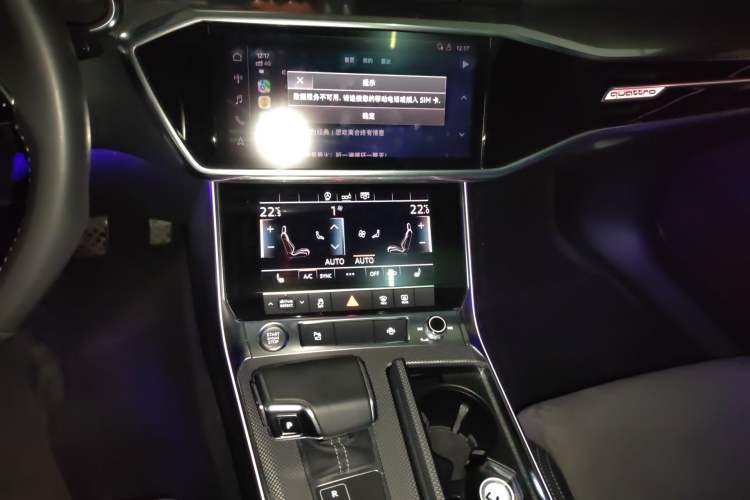 Used Audi A6L 2020 45 TFSI quattro Prestige Dynamic Edition Audio And AC Panel