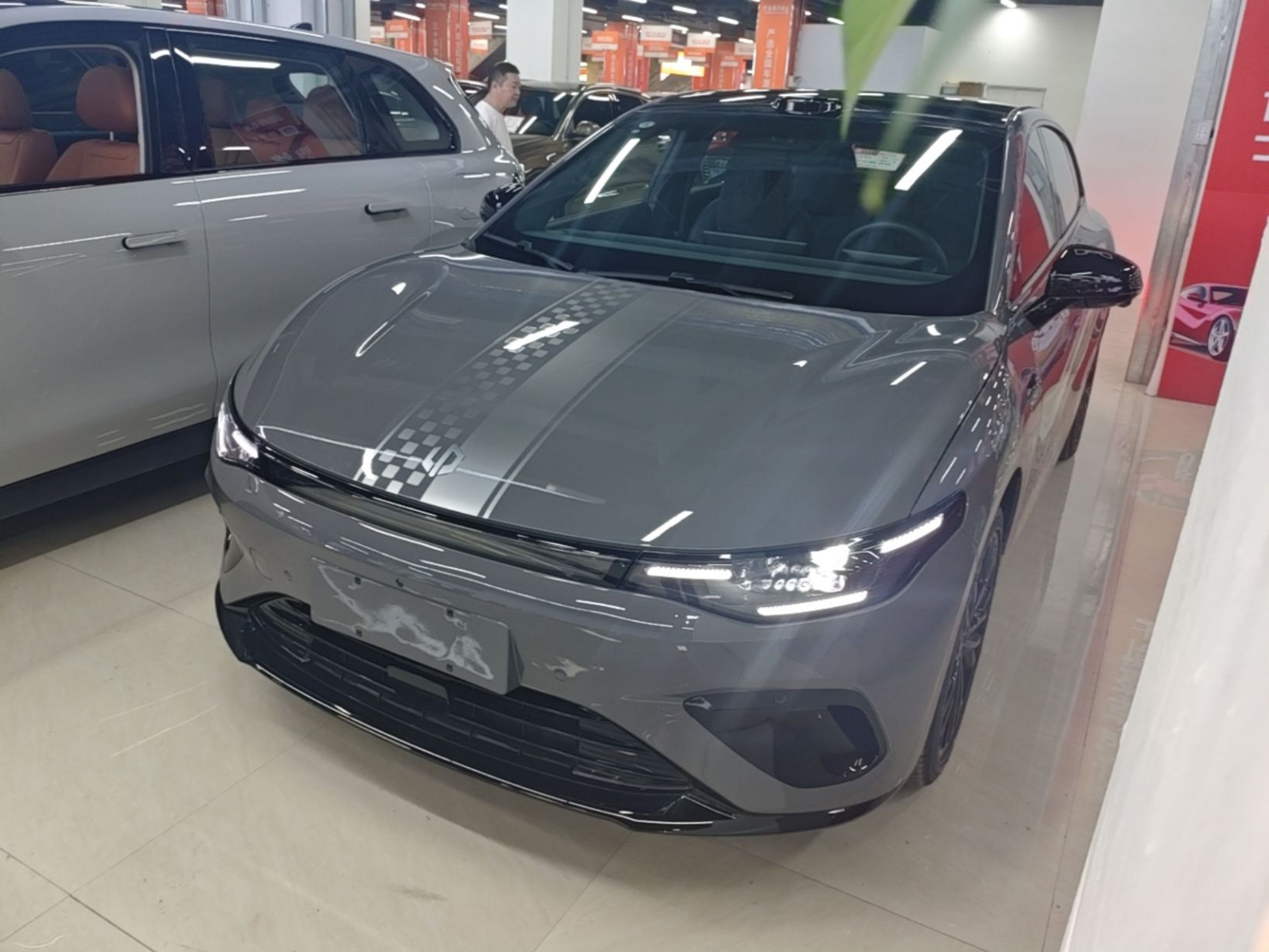 Under Front Bumper
