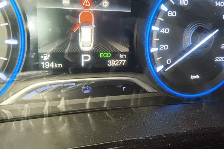 Used AION S 2023 Meizu 580 Lithium Iron Phosphate
