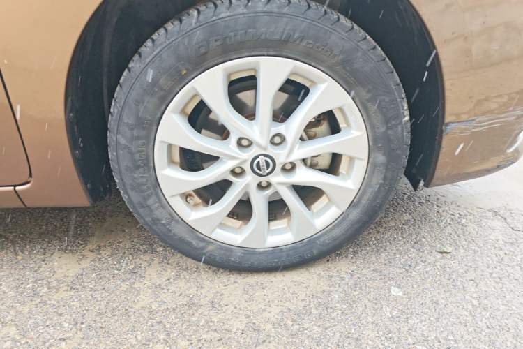 Used Nissan Sylphy 2016 1.6XV CVT Smart Enjoyment Version