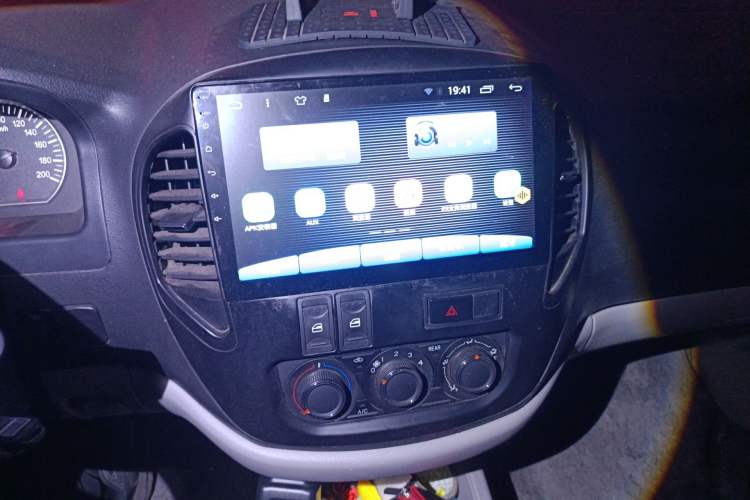 Used FORTHING Lingzhi 2018 M3 1.5L 5-Seat Base Model
