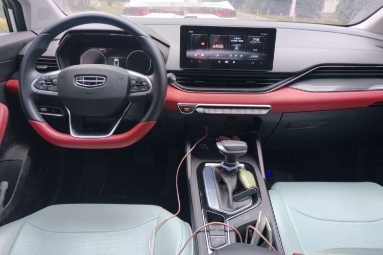 Used Geely Auto Emgrand S 2021 1.4T CVT Flagship Edition
