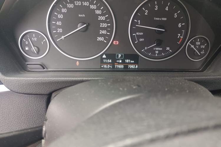 Used BMW 3 Series 2017 320Li Fashion Model
