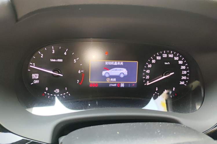 Used Buick Enclave 2020 28T Four-Wheel Drive Prestige Version
