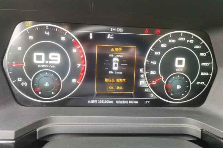 Used Venucia Star 2020 260T Automatic 48V Mild Hybrid Turbocharged Star Edition