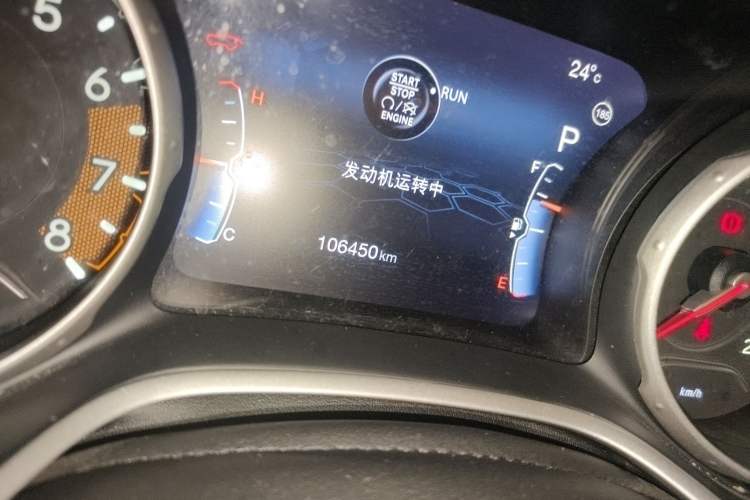 Used Jeep Compass 2017 200T Automatic Family Edition Odometer Close Up