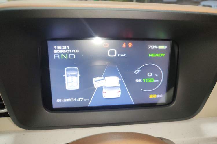 Used Wuling Hongguang MINIEV 2024 3rd Generation 215km Youth Edition
