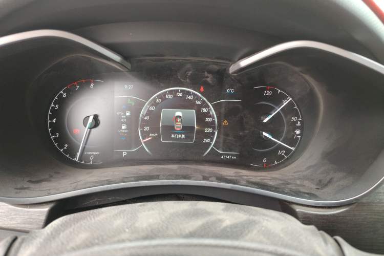 Used BAIC Senova D50 2018 1.5L CVT Prestige Smart Connectivity Edition
