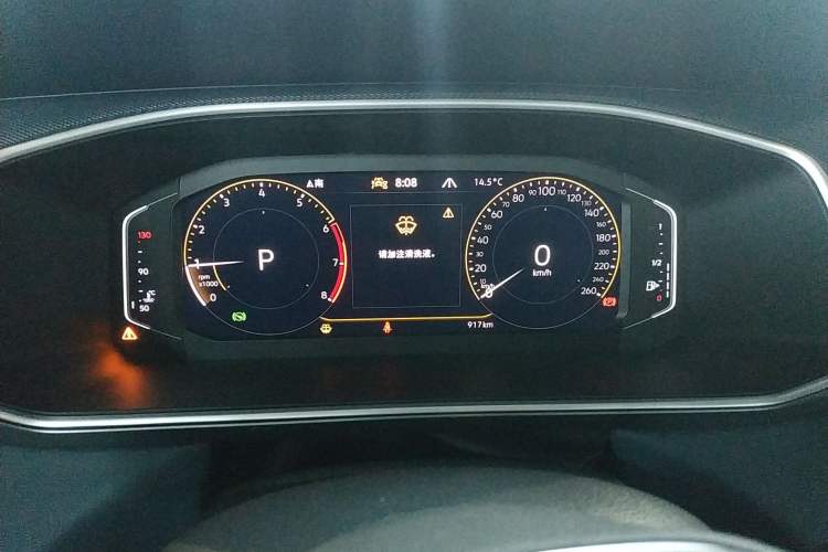 Used Volkswagen Tharu 2024 300TSI Two-Wheel-Drive Moon Luxury Edition