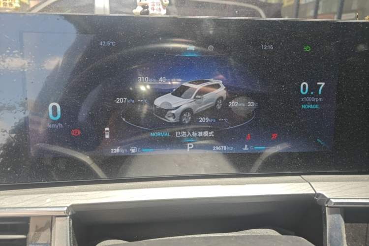 Used Chery Tiggo 8 PRO 2022 290T Two-Wheel Drive Haohan Edition 5 Seats