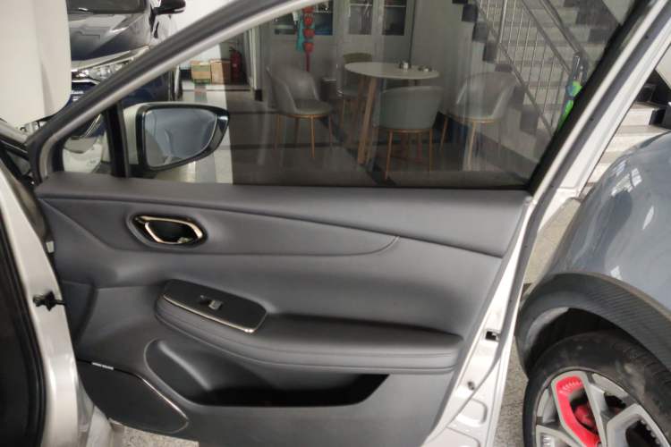 Used AION S MAX 2024 70 Star Edition