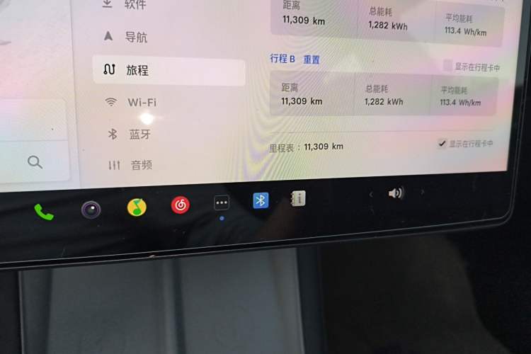 Used Tesla Model 3 2025 Rear-Wheel-Drive Version