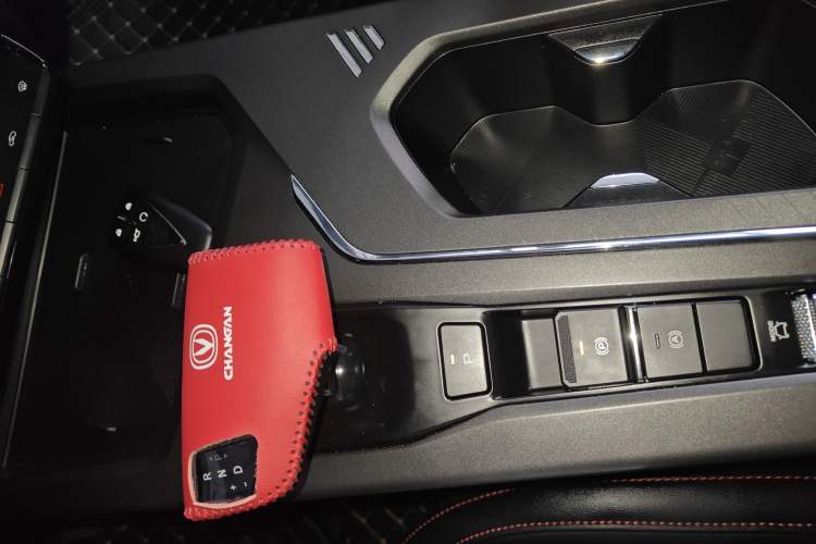 Used Changan X5 PLUS 2024 1.5T DCT Excellence Edition