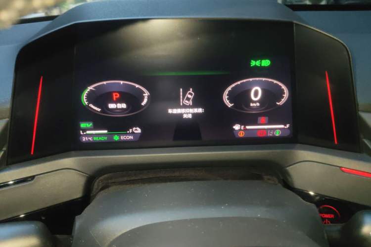 Used Honda Accord New Energy 2023 2.0L ePHEV Flagship Edition Instrument Cluster