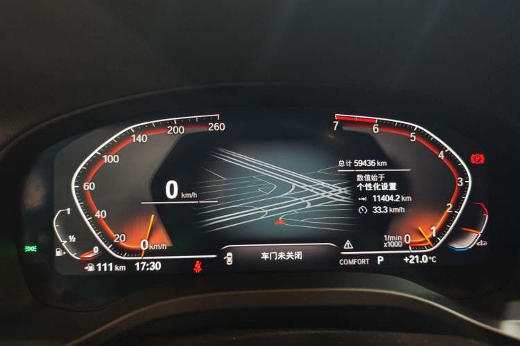 Used BMW X3 2021 xDrive25i M Sport Package
