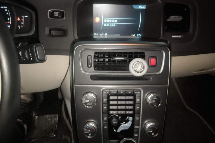 Used Volvo S60 2015 S60L T5 Intelligent Drive Edition